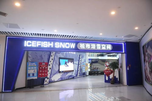 冬日去哪嗨 这些超燃的室内运动场馆,总有一个适合你
