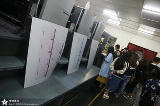 镜头下的专业与温度 华煜教育印刷厂现场考察摄影作品与扩印服务纪实